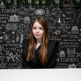 Игольникова Светлана Васильевна