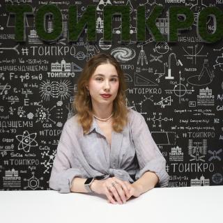 Набатникова Валерия Владимировна
