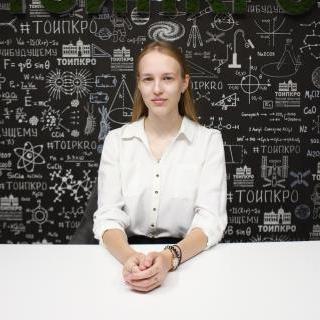 Волова Софья Борисовна