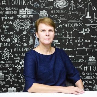 Игловская Наталья Валентиновна